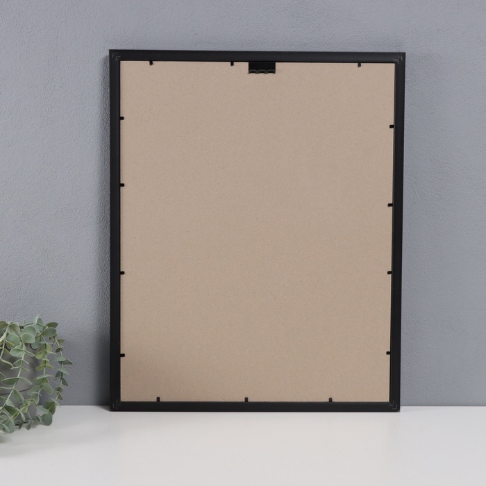 Фоторамка пластик "Пиксель" 40х50 см, бирюза