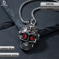Кулон «Череп с узорами» яркие глаза, цвет красный в чернёном серебре, 70 см Кулон «Череп с узорами» яркие глаза, цвет красный в чернёном серебре, 70 см