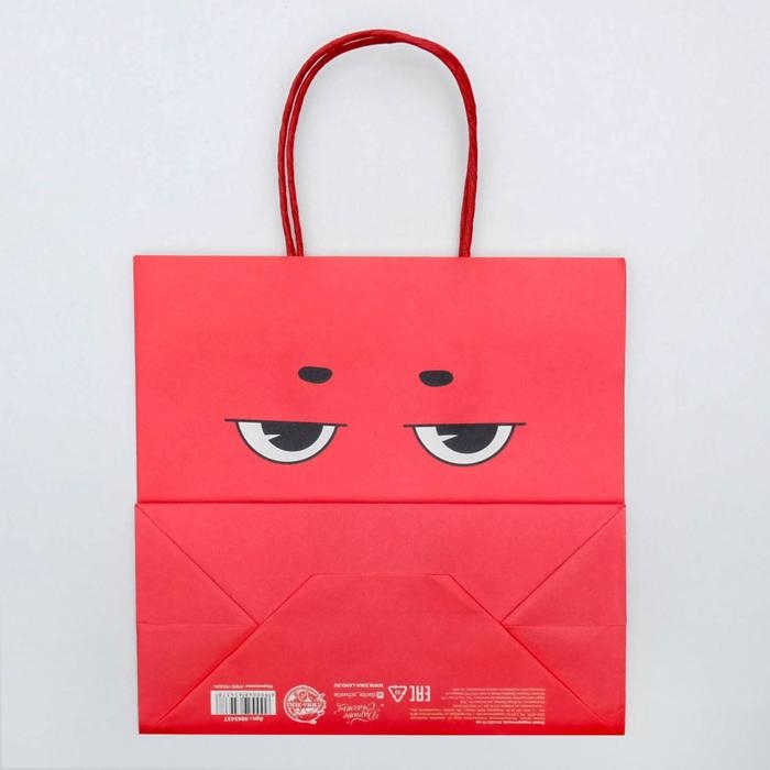 Пакет подарочный новогодний «Это на новый год», 22 х 22 х 11 см, Новый год Пакет подарочный новогодний «Это на новый год», 22 х 22 х 11 см, Новый год