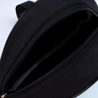 Рюкзак детский для мальчика через плечо &laquo;Динозавр: DinosauRRR&raquo;