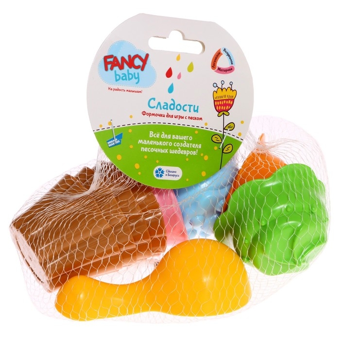 Песочный набор «Кексы» Песочный набор «Кексы»