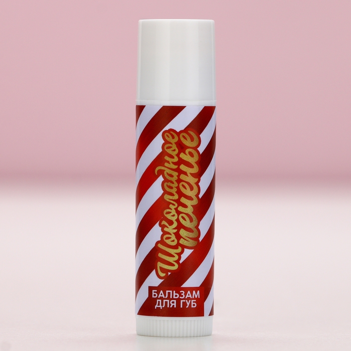 Новый Год. Подарочный набор, крем для рук 30 мл и бальзам для губ 10 г