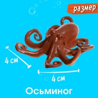 Набор морских животных &laquo;Морские обитатели&raquo;, 6 фигурок