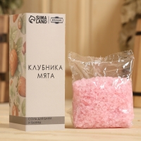 Соль для бани и ванны "Клубника - Мята" 150 г Добропаровъ Соль для бани и ванны "Клубника - Мята" 150 г Добропаровъ
