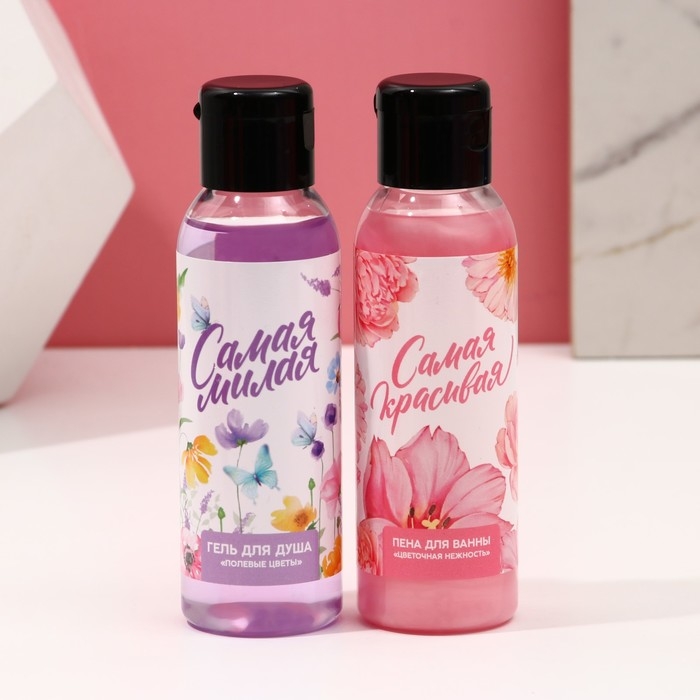 Подарочный набор косметики «Красота в тебе», гель для душа 100 мл, пена для ванны 100 мл, мочалка, ЧИСТОЕ СЧАСТЬЕ Подарочный набор косметики «Красота в тебе», гель для душа 100 мл, пена для ванны 100 мл, мочалка, ЧИСТОЕ СЧАСТЬЕ