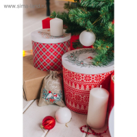 Набор подарочных коробок 5 в 1 &laquo;Скандинавские узоры&raquo;, 13 х 14‒19.5 х 22 см, Новый год