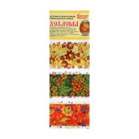 Набор пасхальный "Хохлома" 3 шт.