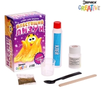 Набор для опытов &laquo;Блестящий лизун&raquo;