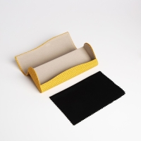 Футляр для очков на магните, длина 16 см, цвет жёлтый Футляр для очков на магните, длина 16 см, цвет жёлтый