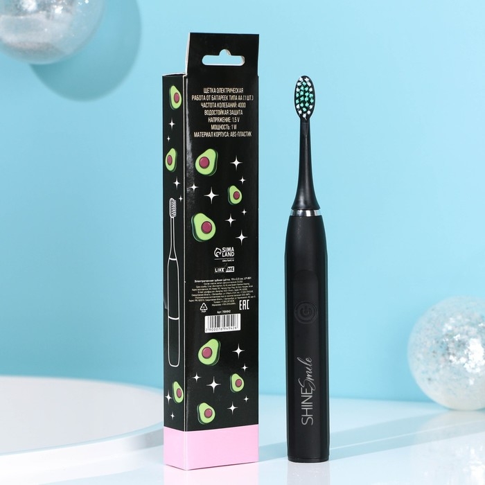 Зубная щётка детская электрическая &laquo;У авокадо улыбка что надо&raquo;, мод LСT-07, 19 х 2,5 см.