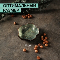 Соусник керамический &laquo;Цветок&raquo;, 120 мл, 11&times;3,3 см