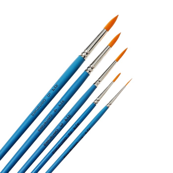 Набор кистей Синтетика 5шт Луч "Классика цвета", (круглые № 1, 2, 3, 4, 5)