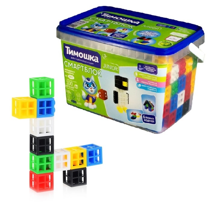 Конструктор &laquo;Смартблок&raquo;, 100 деталей