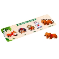 Рамка - вкладыш &laquo;Животные Евразии&raquo;