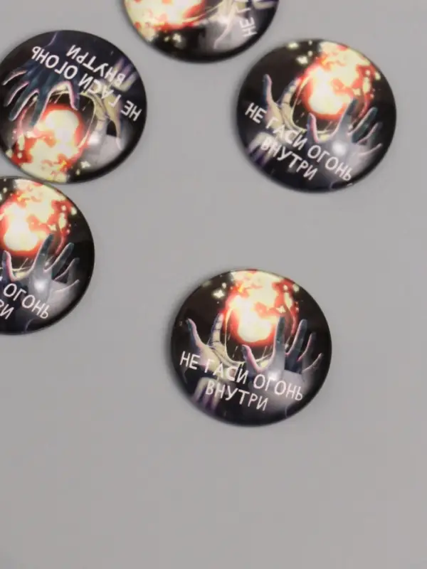 Кабошон стекло для творчества "Круг. Не гаси огонь внутри" 3х3 см