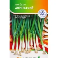 Семена Лук батун "Апрельский" 1 г