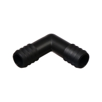 Набор L-образных соединителей для капельного полива от ёмкости, 1/2" (12 мм), 5 шт., &laquo;Жук&raquo;