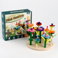 Развивающая игра &laquo;Цветочная клумба&raquo; 19 &times; 20,5 &times; 6,5 см