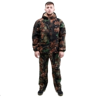 Костюм флисовый, р. 48, рост 176 см Костюм флисовый, р. 48, рост 176 см