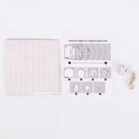 Набор для творчества &laquo;Создай ночник. Космонавт&raquo;, с рамкой, сборный, многослойный, 6+