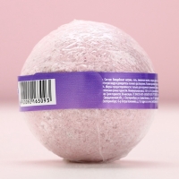 Бомбочка для ванны с лепестками лаванды &laquo;С 8 Марта&raquo;, 120 г, аромат лаванды, ЧИСТОЕ СЧАСТЬЕ