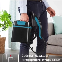 Паровая гладильная система 3в1 IXEO QT1511E0