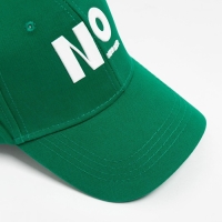 Бейсболка детская MINAKU, р-р 52-54 см, цв. зеленый Бейсболка детская MINAKU, р-р 52-54 см, цв. зеленый