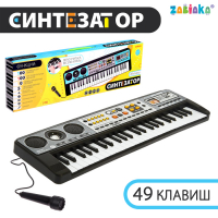 Синтезатор «Музыкальный взрыв», 49 клавиш, работает сети и от батареек Синтезатор «Музыкальный взрыв», 49 клавиш, работает сети и от батареек