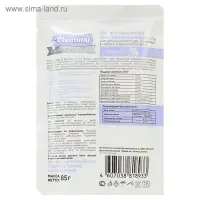 Влажный корм Chammy Premium для домашних кошек, склонных к полноте, индейка, 85 г