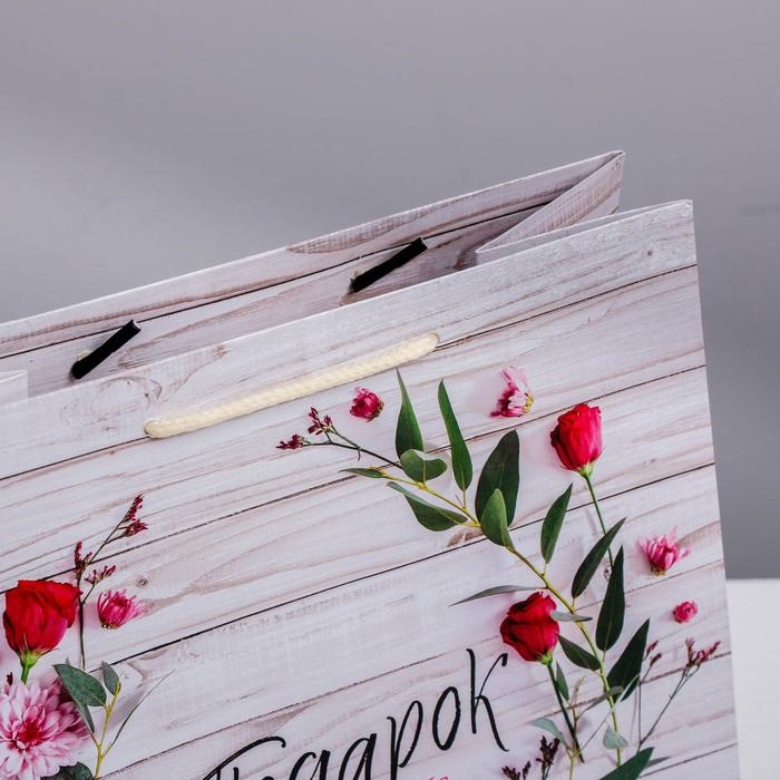 Пакет подарочный ламинированный квадратный, упаковка, &laquo;Чудесный подарок&raquo;, 22 х 22 х 11 см