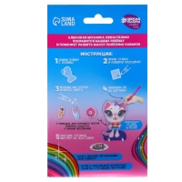 Алмазная мозаика с частичным заполнением на фигурках &laquo;Сладости&raquo;, для детей