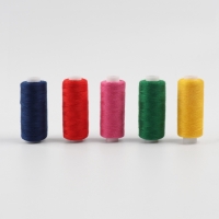 Набор ниток «Радуга», 40/2, 300 м, 10 шт, разноцветный Набор ниток «Радуга», 40/2, 300 м, 10 шт, разноцветный