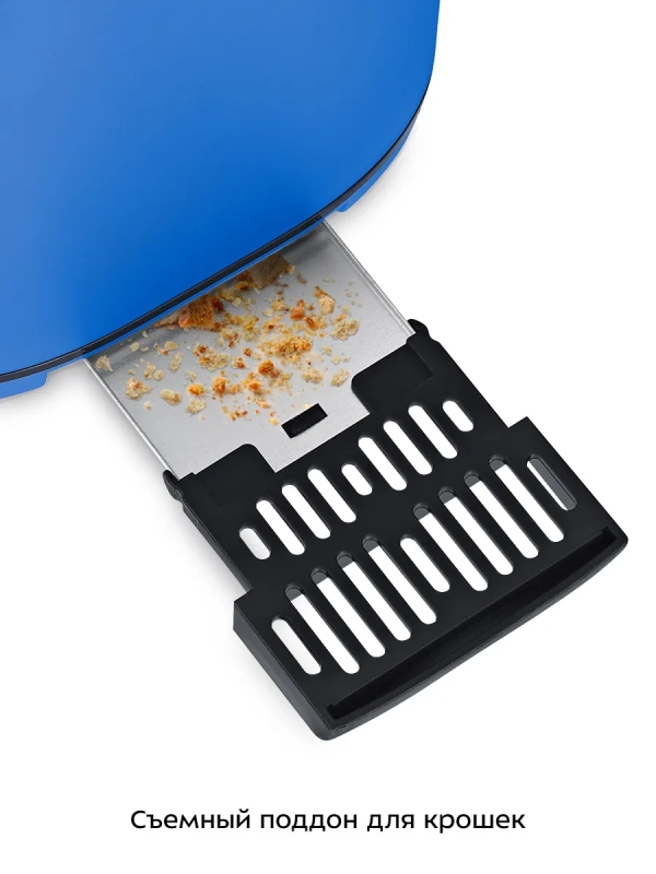 Тостер для хлеба с поддоном КТ-4093 - 870 Вт