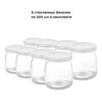 Йогуртница с баночками КТ-6039 - 20 Вт Йогуртница с баночками КТ-6039 - 20 Вт