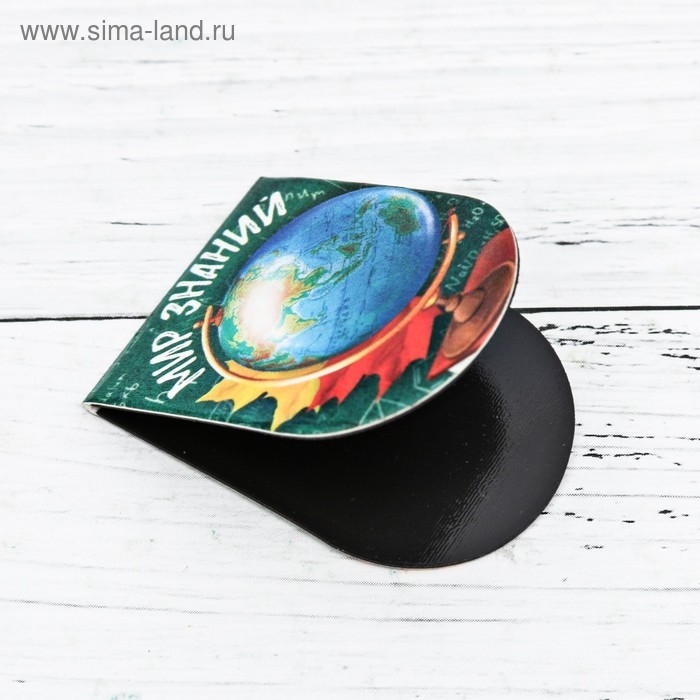 Закладки магнитные для книг, 8 шт &laquo;Время учиться&raquo;, 15 х 15 см