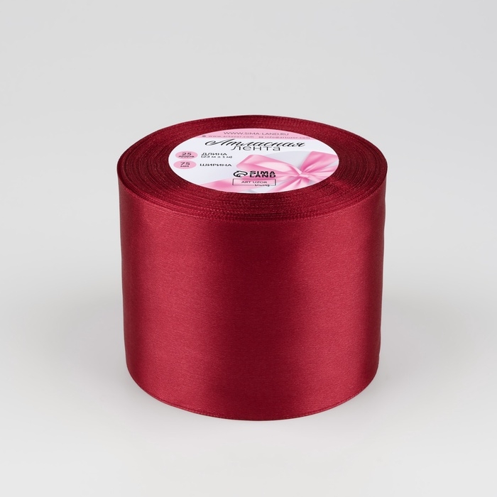 Лента атласная, 75 мм &times; 23 &plusmn; 1 м, цвет вишнёвый №37