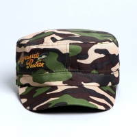 Кепка взрослая &laquo;Лучший рыбак&raquo;