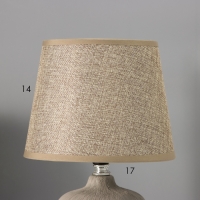 Настольная лампа с абажуром RISALUX &laquo;Сандра&raquo;, Е14, 40 Вт, бежевый, 18&times;18&times;33.5 см