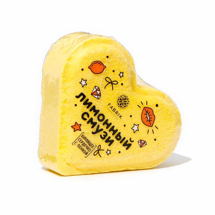 Бомбочка для ванн Fabrik Cosmetology &laquo;Лимонный смузи&raquo;, 110 г