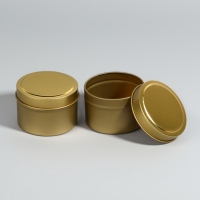 Баночка для хранения, 120 мл, набор - 2 шт., металлическая, цвет золотистый