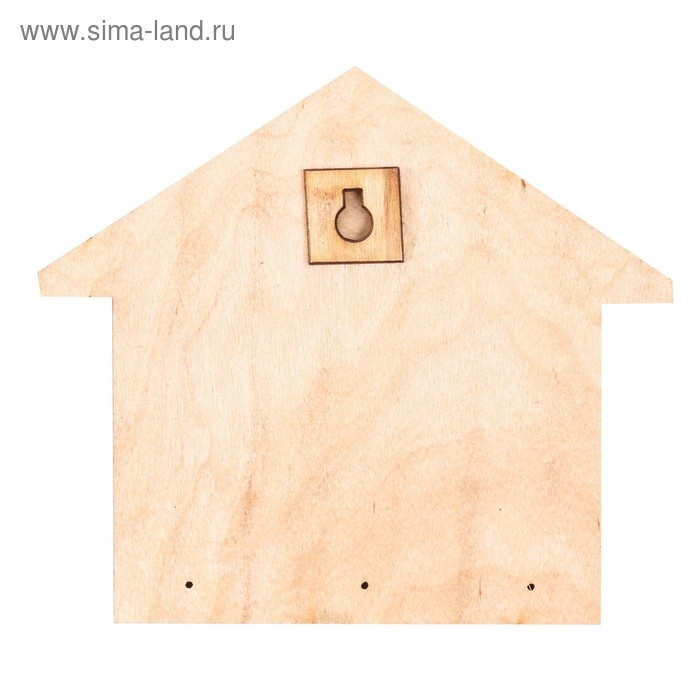 Ключница настенная &laquo;Дом там, где сердце&raquo;.