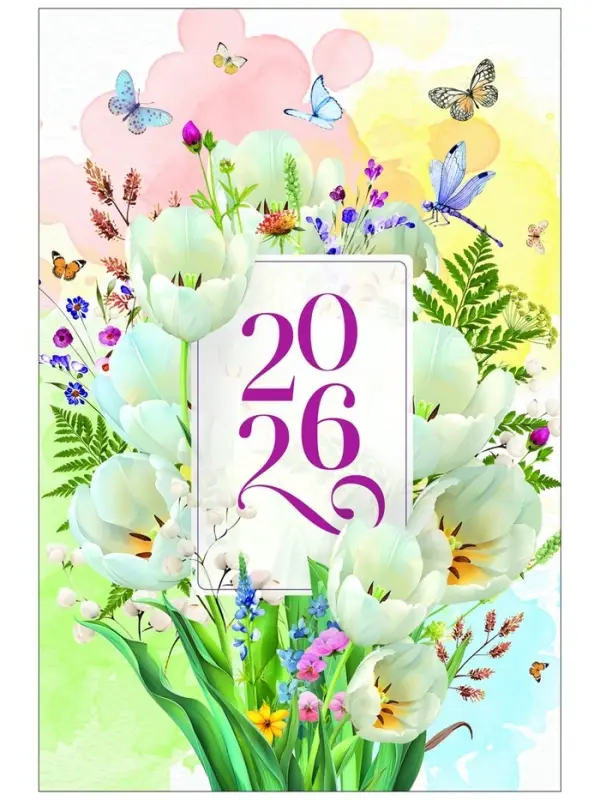 Календарь 2026 перекидной на ригеле А3 &laquo;Акварельный&raquo;