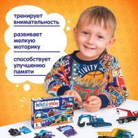 Макси-пазлы &laquo;Строительная техника&raquo;, 6 пазлов, 19 деталей