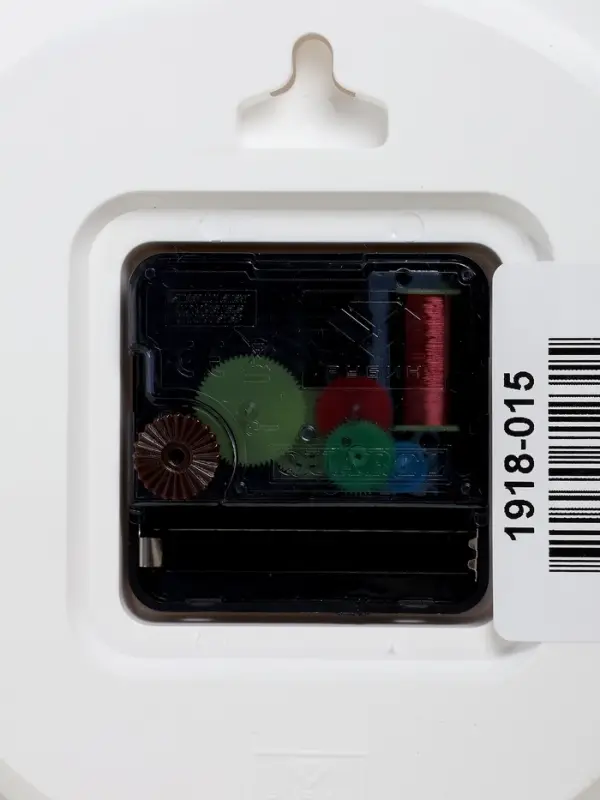 Часы настенные "Медвежонок", детские, плавный ход,  19х19см, бежевые