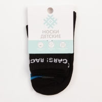 Носки для мальчика KAFTAN &laquo;Машина&raquo;, 16-18 см, цвет чёрный