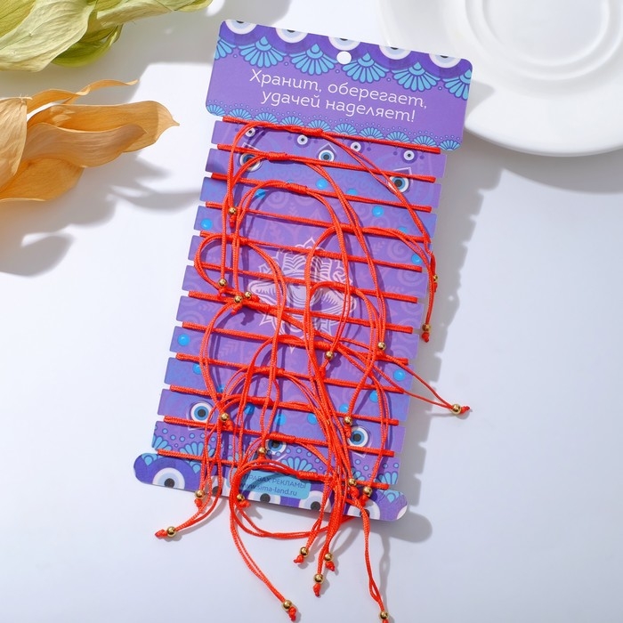 Браслет-оберег &laquo;Красная нить&raquo; набор 12 шт., глазик, цвет синий, d=6 см