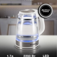 Чайник HYK-G3506 1.7л. 2200Вт белый