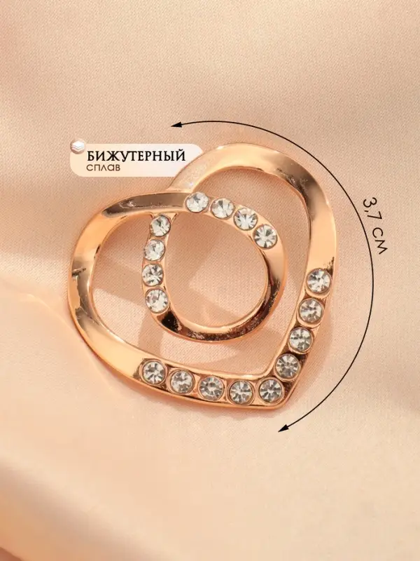 Муфта для платка &laquo;Сердце&raquo; линейное, цвет белый в золоте