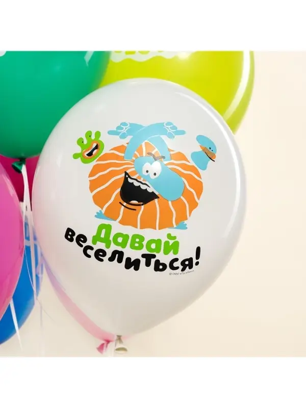Воздушные шары латексные 12" &laquo;Бодо Бородо, С Днем Рождения&raquo;, 25 шт., МИКС