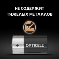 Батарейка алкалиновая OPTICELL, D, LR20-2BL, 1.5В, блистер, 2 шт Батарейка алкалиновая OPTICELL, D, LR20-2BL, 1.5В, блистер, 2 шт